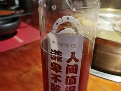 -原牛道·潮汕围炉火锅(讯美店)