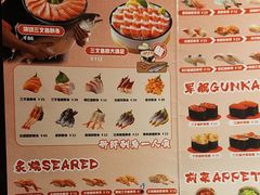 -万岁寿司(蓬江万达店)