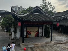 -东湖景区