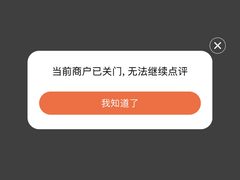 -香港皇家太平洋酒店