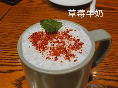 -高原家咖啡(博爱路店)