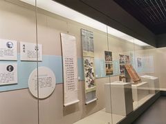 -嘉定博物馆