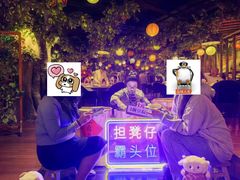 -广州花园酒店荔湾亭·地道点心·粤式饮茶