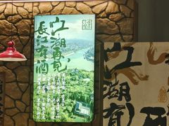-李不管把把烧(天府三街店)