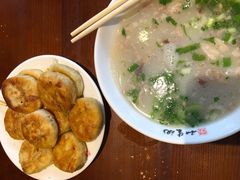 -和生记牛肉火勺店(汇兴家园店)