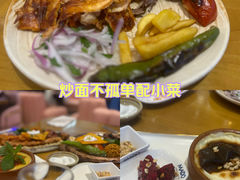 -SULTAN·苏坦土耳其餐厅(新光汇店)