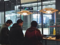 大堂-去茶山(新光里店)