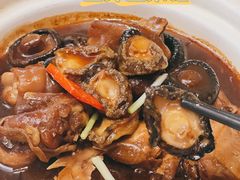 金牌鲍鱼鸡-山外山菜馆(玉泉路店)