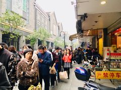 -吴山烤禽 (吴山路店)