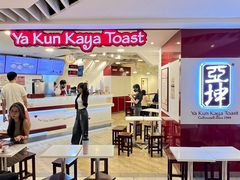 -亚坤(新达城广场B1店)