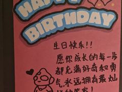 -烤匠麻辣烤鱼(万象城店)