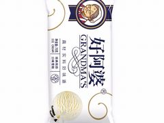 -盛华冷饮雪糕批发部
