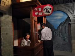 -上海电信博物馆