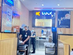 -龍记香港茶餐厅(久光百货店)