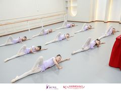 -DC少儿舞蹈培训中心(人民桥店)