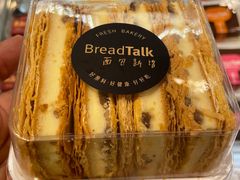 -BreadTalk面包新语·烘焙蛋糕(海珠丽影广场店)