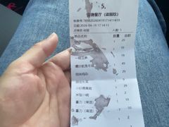 -七八九餐厅(浦江店)