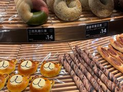 -FANEN法念·烘焙·甜点(万象城店)
