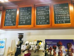 -HUG COFFEE(鼓楼店)