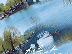 -长春市南湖公园