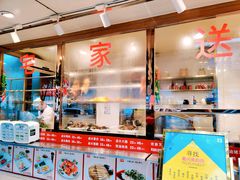 门面-宜宾海鲜酒家·三十年老字号