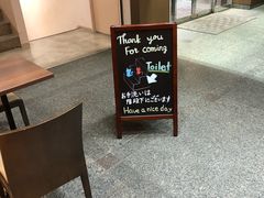 -OGAWA COFFEE 京都駅中央口店