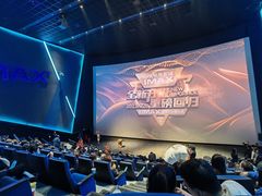 -大世界影城(无锡江南大悦城IMAX激光店)