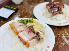 -陈光记烧腊店(罗保博士街店)