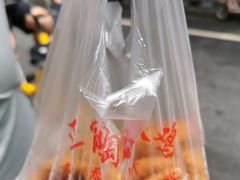 -陶记正宗德州扒鸡(科巷店)