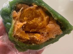 蛋黄肉松青团-许阿姨糕团店(南京总店)