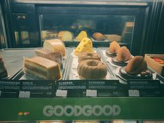 -星巴克(成都锦里店)