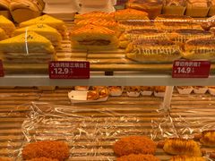 -味多美蛋糕(安贞桥东店)