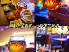 -Ambra Haus琥珀屋精酿餐厅(宝山店)