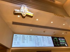-喜茶(深圳福田星河COCO Park店)