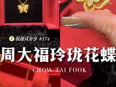 -盐城大有境(解放南路店)