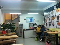 -化州糖水(碧海紫金城店)