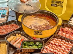 -熊猫垯火锅外卖(怀远门店)