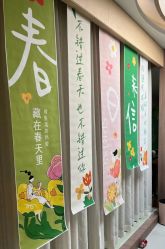 -爱弥儿月子中心(省医院店)