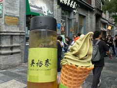 -吴裕泰茶庄(前门大街店)