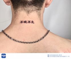 -MDZ STORE·TATTOO·耳饰