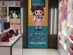 -泡泡玛特POPMART(蓝色港湾店)