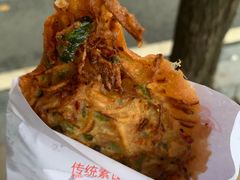 -半月镰胡姐脆皮萝卜饺子