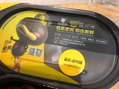 -南宁东站