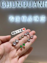 -春全合珠宝(官园珠宝城店)