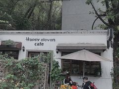 -广州市紫泥堂文化创意园景区