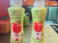 -牛New寿喜烧(金鹰世界店)