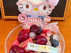 -凯德广场(学府店)