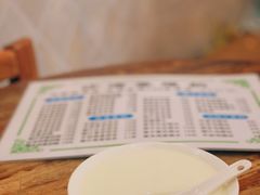 沙湾姜埋奶-沙湾姜埋奶(兴新包店)