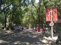 -北大学一食堂
