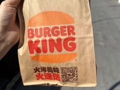 -汉堡王(徐汇绿地缤纷店)